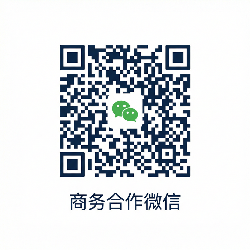 樱花动漫商务合作二维码